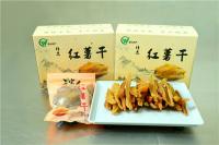 紅薯干